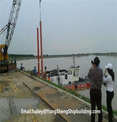 Cutter Suction Dredging Machine