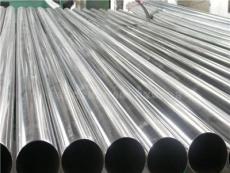 日本进口不锈钢管,L不锈钢毛细管,不锈钢精密拉管-深圳市最新供应