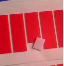 1mm红膜白色PE泡棉双面胶带，挂钩胶带