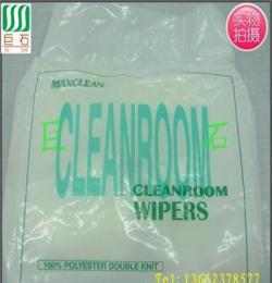 廠家直銷 9*9無塵布 無塵紙、普通無塵布、超細無塵布、眼鏡布