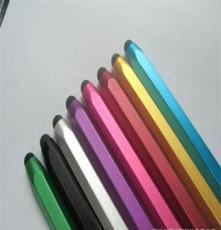 厂家直销 七彩铅笔电容笔 苹果iPad2 iPhone4s 六角铅笔手写笔