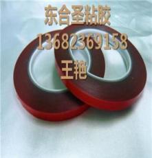 3M双面胶厂家PE泡棉5462 强力双面胶工业标识乐器护垫