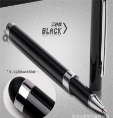 供应两用手写笔、电容式触屏笔、金属签字笔、触控笔