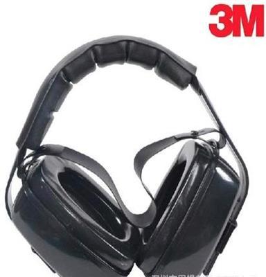 正品3M 1427隔音耳罩多位置佩带学习防降噪音防护耳罩3M1427批发