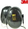 正品 3MH7B听力防护耳罩101颈带式耳罩 3M隔音耳罩 批发