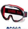 供应 正品 UVEX 9302消防安全眼罩/防火防护眼罩 UVEX9302