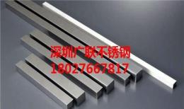 廠家直銷(xiāo)SUS304不銹鋼黑皮棒