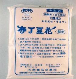 牛奶布丁粉