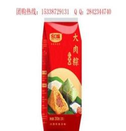 合口味粽子厂家团购员工福利批发定制、合口味传统广式粽子