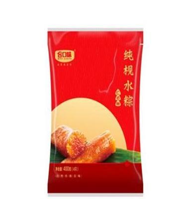 深圳罗湖区合口味粽子供应信息、端午员工福利粽子