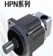 日本HD行星齿轮减速机HPN系列HarmonicDrive减速机 HD