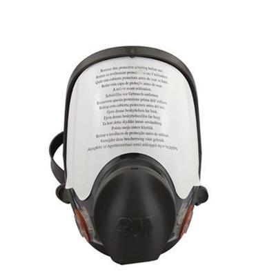 供应正品3M6800全面罩防毒面具 甲醛农药酸气全面防护面罩