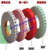 3M原装正品9088白底红字超强粘性双面胶带