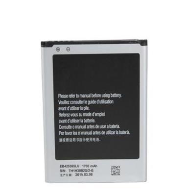 厂家供应三星手机电池i8262 高容量锂电池