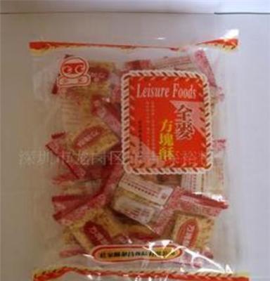 全麦方塊酥 台湾特产 进口台湾食品 莊家方塊酥 供应批发