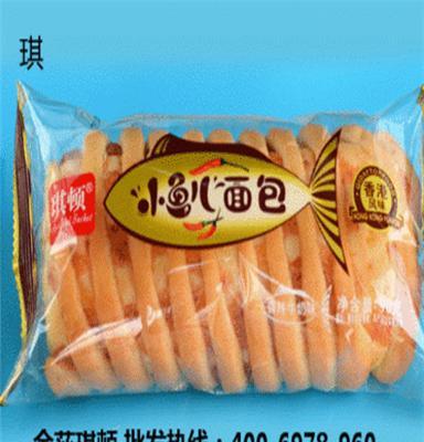 深圳金莎琪頓食品有限公司—專業(yè)面包批發(fā)、蛋糕批發(fā)