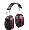 3MH10A耳罩/防噪音耳罩 隔音效果最好耳罩