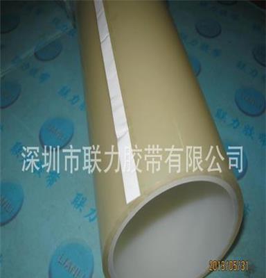 (可任意规格) 透明防静电胶带 透明防静电胶纸 350MM*18M