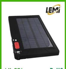 太阳能笔记本充电器 太阳能手机充电器 万能充 应急充 移动电源