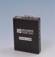 供应厂家直销 AV+SVIDEO转HDMI转换器  信号转换器