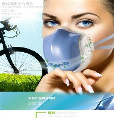 厂家热销骑车跑步登山运动电动送风口罩呼吸器 除尘菌防雾霾PM2.5呼吸器