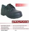 光802-安全鞋,劳保鞋,防滑鞋,防护鞋--10年优质认证鞋厂