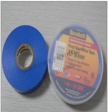 正品3M思高35#优质相色PVC绝缘胶带电工胶带胶布标示胶带多色可选