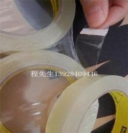 正品 3M600高級透明 百格測試膠帶 油墨附著力測試膠帶