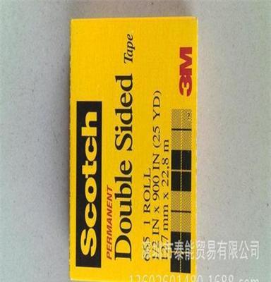 美国3M思高665双面胶带 透明双面胶带 12.7mm*长22.8m