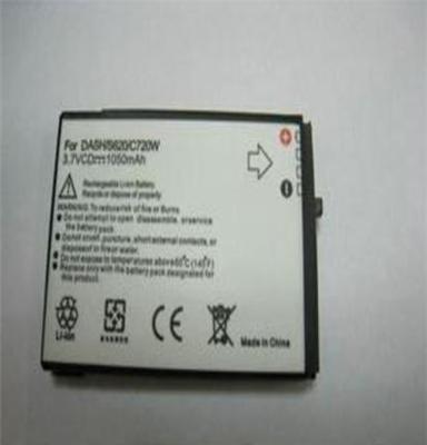 十二年手机电池外贸工厂 厂家直批 多普达HTC S620手机电池