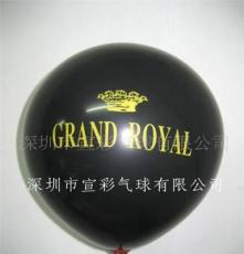 供应乳胶气球 高质量广告气球 进口气球