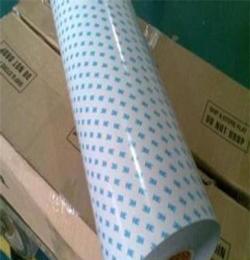 3M4604特價(jià)/*3M4604廠家/*3M4604正品