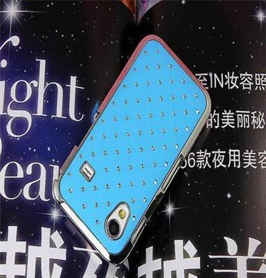 满天星系列三星手机套S5830 S5360 S7500 满天星电镀手机壳保护套