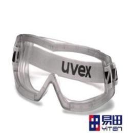 广东/深圳/UVEX 安全眼罩-9306.714电焊/劳保/焊接/防护眼镜
