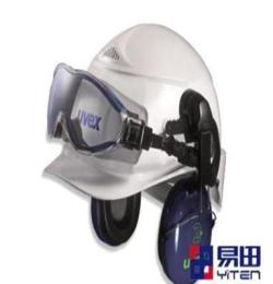 广东/深圳/UVEX 安全眼罩-9302.510电焊/劳保/焊接/防护眼镜