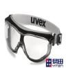 广东/深圳/UVEX 安全眼罩-9307.375电焊/劳保/焊接/防护眼镜