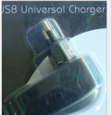 广东USB充电器价格