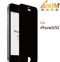 苹果iPhone5s防窥钢化玻璃膜 苹果手机5保护膜 iPhone5S防窥膜
