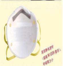 3M 3M8210防尘口罩 N95口罩 防H7N9 禽流感PM2.5防护口罩