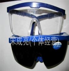 风镜/防护眼镜/劳保眼镜--风镜 黑色眼罩 防风镜电焊眼镜