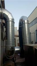 废气处理系统-水处理气浮澄清设备厂商-山东川泽环保科技有限公司