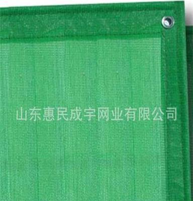 供应国标阻燃密目安全网、建筑安全网 建筑工地防护网 安全网