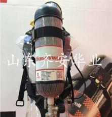 霍尼韦尔（巴固）正压式消防空气呼吸器C900