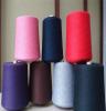 全棉纱线、麻灰线、彩色纱线加工定做、色纺纱、色纺线