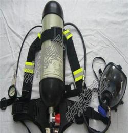 供应中煤RHZK-6/30空气呼吸器