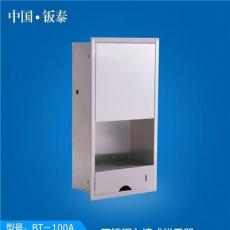 2016卫浴专用 上海·钣泰 不锈钢入墙式烘手器 BT-100A