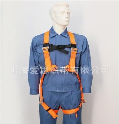 特价供应 优质安全带织带 防坠落高空安全带