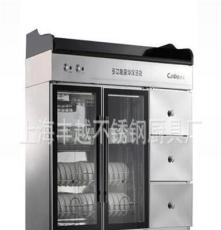 康宝牌 ZTP400A-1 消毒柜（双门带三抽屉） 多功能 酒店厨房设备