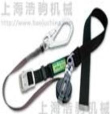 CRL-593(日FUJII) 编织绳大挂钩单腰带式安全带