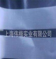青岛厂家直销养生胶带、养生易撕胶带、电器捆扎固定防尘胶带